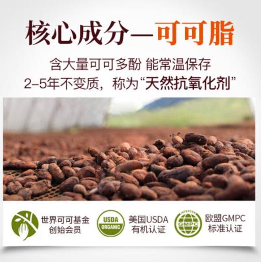 Palmer's帕玛氏除妊娠纹乳液 紧致乳液 按摩膏 商品图4