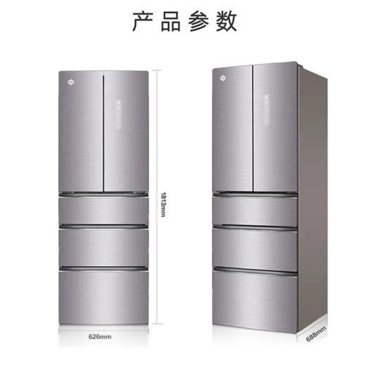 GREE 格力 晶弘多门冰箱 338L -5℃细胞级凝鲜 宽幅变温 BCD-338WPFG/霞光紫 商品图6
