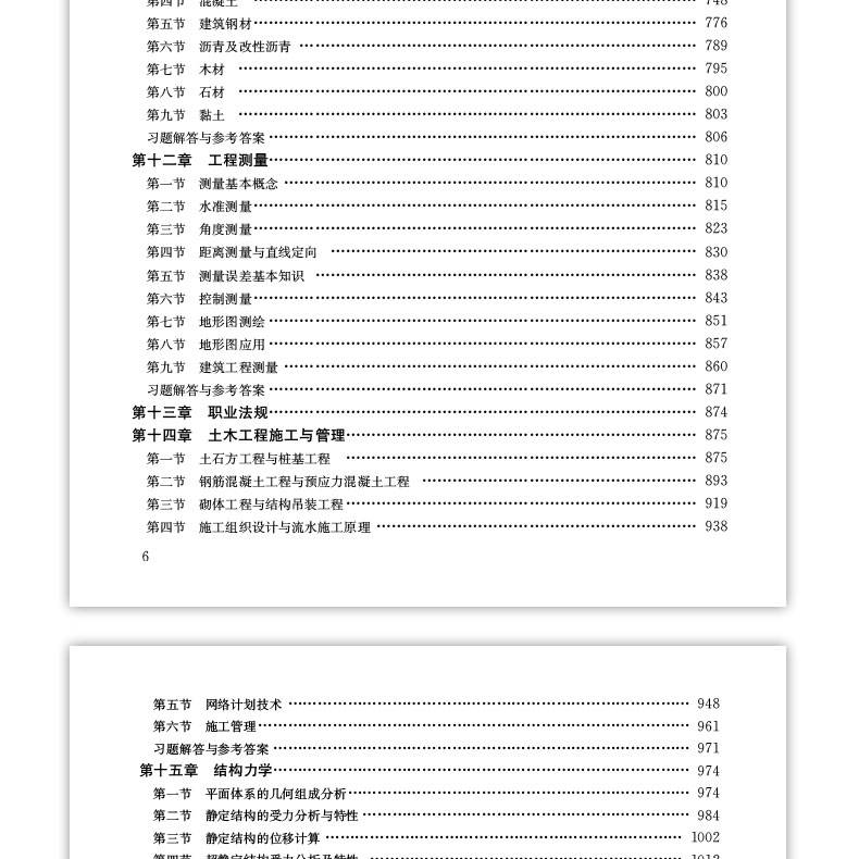 详情页_12.jpg