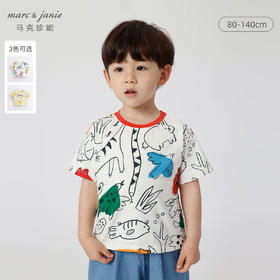 马克珍妮夏装新款 男童趣味涂鸦全棉短袖T恤230789