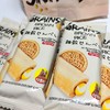 河马莉咸蛋黄味糙米饼150g 商品缩略图4