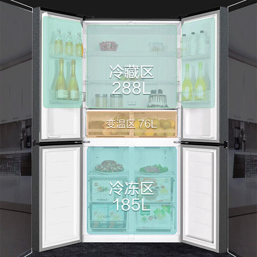 GREE格力 晶弘冰箱 BCD-549WPSC/曜岩黑 十字对开门 549L -33℃深冻锁鲜 母婴保鲜 商品图4