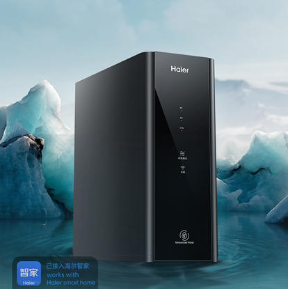 海尔（Haier）净水机 HRO6H52-3 商品图0