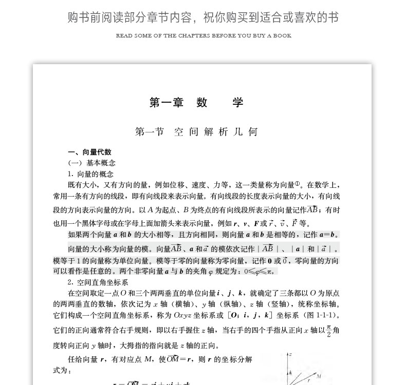 详情页_22.jpg