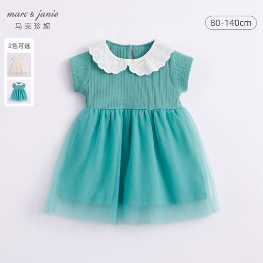 马克珍妮夏装新款 女童娃娃领针织纯棉网纱连衣裙230680 商品图0