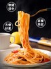 意大利原装进口 直条形意大利面 商品缩略图3