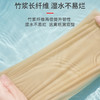 「一箱40包装！原浆本色纸」竹叶情40包本色抽纸整箱 居家日用家庭装餐巾纸卫生纸实惠面巾纸清洁工具 商品缩略图4