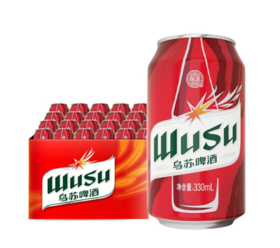 乌苏啤酒 听装啤酒整箱易拉罐装 红乌苏330ml*24听 【BC】【ZW】