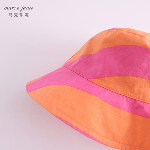 马克珍妮夏装 女童防晒帽渔夫帽 儿童遮阳帽230553 商品图5