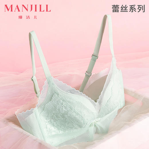 熳洁儿 法式蕾丝纯欲文胸聚拢超薄零感无痕杯透气薄杯新款 23261525 商品图1