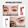 【89到手2支】MISTINE蜜丝婷  眼线液笔   顺滑  防水防汗不晕染  不脱色  持久大眼 商品缩略图3