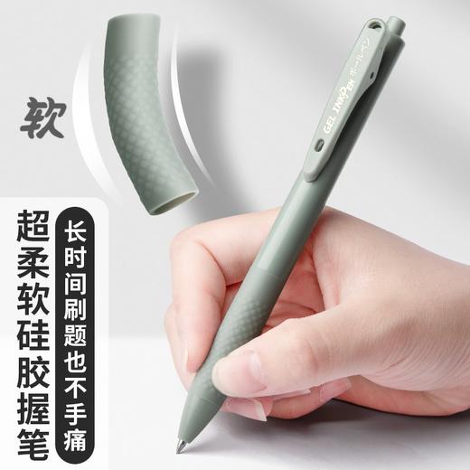 「1盒5支！三款可选」按动中性笔大容量颜值黑笔0.5双珠顺滑学生考试 商品图3