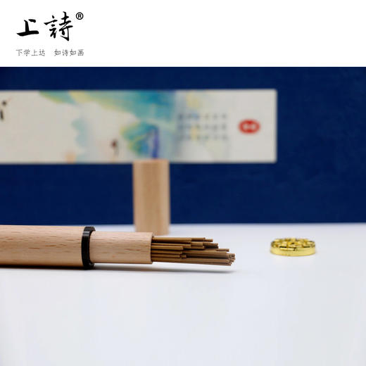 上诗 海南沉香线香 商品图1