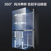 GREE 格力 晶弘十字对开门冰箱 658L -33℃深冻 母婴保鲜 BCD-658WPSC/原石灰 商品缩略图4