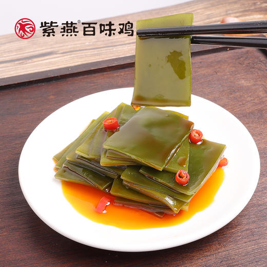 紫燕百味鸡红油味海带片60g 商品图0