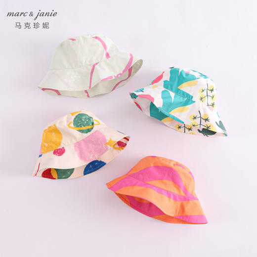马克珍妮夏装 女童防晒帽渔夫帽 儿童遮阳帽230553 商品图0