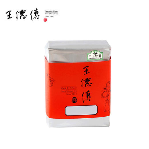 2024径山香茗(特级)50g 商品图0