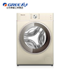 GREE格力 纤净滚筒洗衣机 XQG100-B1401Da1 10kg 极净去污 强效除螨  商品缩略图0