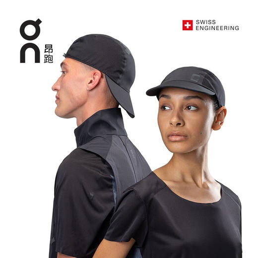 On昂跑Zero Cap男女款轻量耐久吸湿排汗跑步帽 商品图0