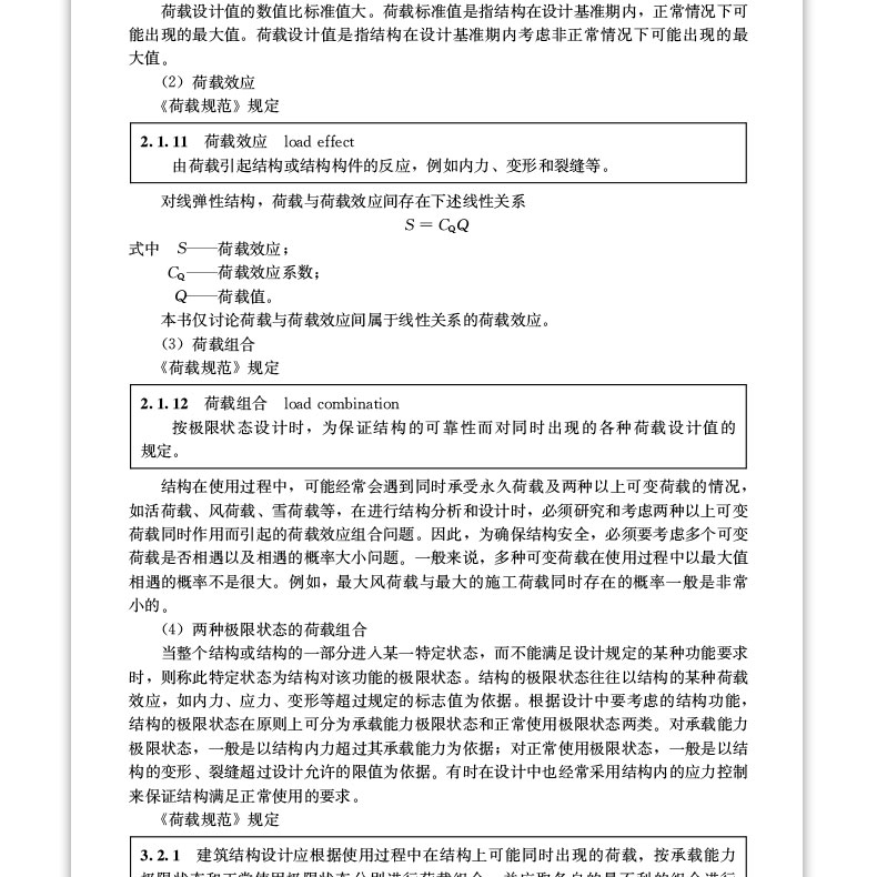 详情页_27.jpg
