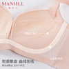 熳洁儿 小胸聚拢文胸刺绣蕾丝云朵软内托透气收副乳稳固不跑杯23261523 商品缩略图2