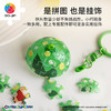 24片盲盒钥匙扣拼图 塑料拼图A3731 蜡笔小新-好好美味系列 商品缩略图4
