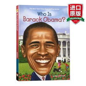 英文原版 Who Is BARACK OBAMA Who Was 谁是奥巴马 名人传记系列 英文版 进口英语原版书籍