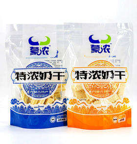 【特产】蒙浓 特浓奶干