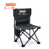 汉乐美途 便携户外折叠椅HL-0201 商品缩略图2