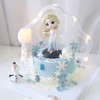 爱莎公主玩偶蛋糕2‖小公主系列（备注年龄） 商品缩略图1