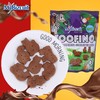 麦比克动物形饼干巧克力味80g 商品缩略图0