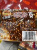 牛浪汉孜然牛肉60g 商品缩略图2