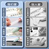 「2支装！送替芯」得力按动式修正带学生用涂改可换芯初中生文具女生改正带 商品缩略图1