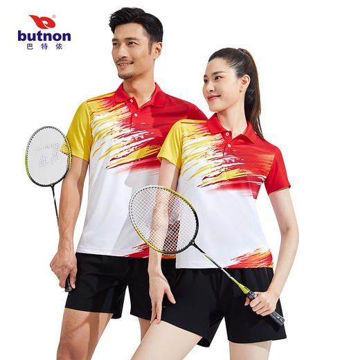 M3121巴特侬butnon男士运动短袖2023新款 商品图1