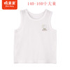 棉果果商场同款中大童140-160码夏季新品3A级抗菌背心T恤M201170423343 商品缩略图0