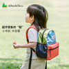 Shukiku 舒可酷儿童超轻户外背包防水书包幼儿园背包 商品缩略图0