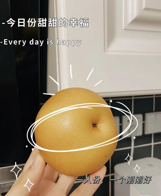 周五配送！秋月梨🍐水分足，秋天的第一口，梨子届的顶级精品！！脆如冰，嫩无渣，口口爆汁不愧是“加了糖的矿泉水”😋甜度13+一切都值得等待🌈规格：5.5斤/箱 商品图3