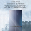 GREE格力 晶弘冰箱 BCD-516WPQG/奇域紫 十字对开门 516L 变频 -33℃深冻保鲜 -5℃细胞级凝鲜 商品缩略图3