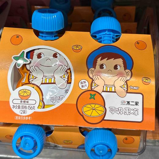 不二家吸吸冻 香橙156g 商品图0