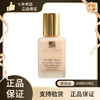 EsteeLauder雅诗兰黛DW持妆粉底液30ml多型号可选 商品缩略图0