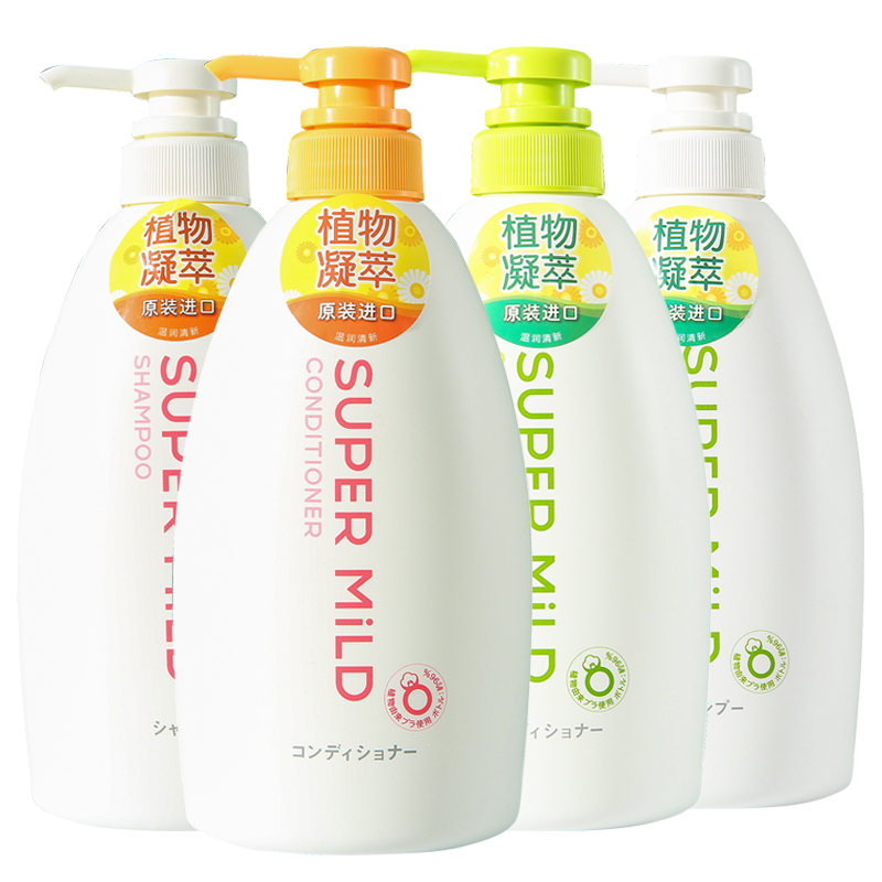 惠润 柔净洗发护发（绿野芳香&鲜花芳香）