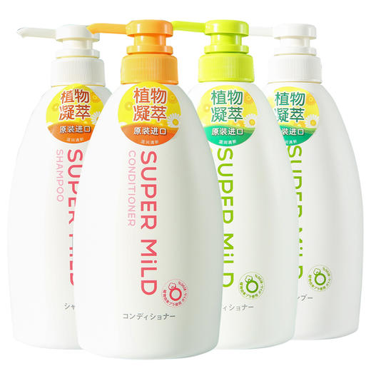 惠润 柔净洗发护发（绿野芳香&鲜花芳香） 商品图0