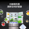 GREE 格力 晶弘多门冰箱 521L -3℃嫩冻 -5℃凝鲜 BCD-521WIPQG/铂金灰 商品缩略图2