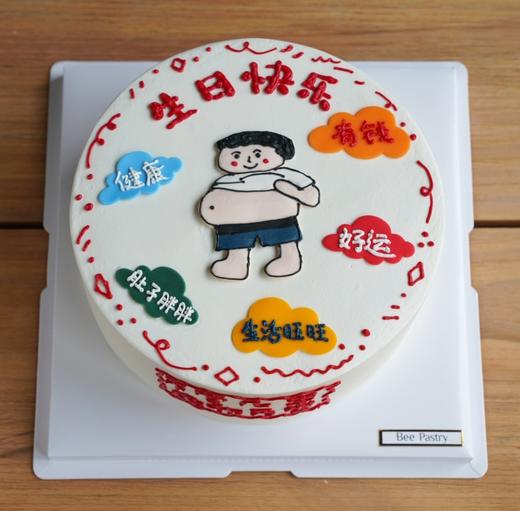 搞笑蛋糕R款减肥 手绘 商品图0