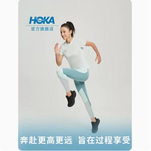 HOKA ONE ONE 女款短袖运动T恤Glide Short Sleeve吸湿透气舒适 商品图1