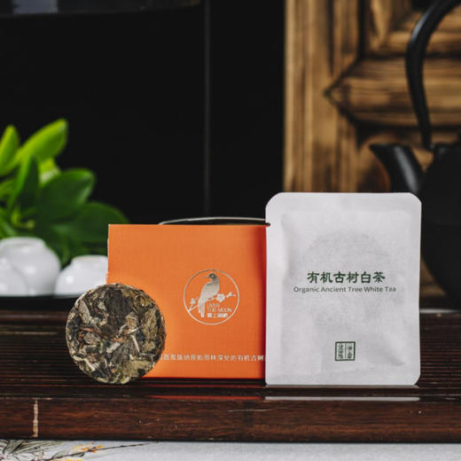 菜头商城有机古树白茶 （小饼装）喜上眉梢 70g(7g/饼×10饼） 商品图6