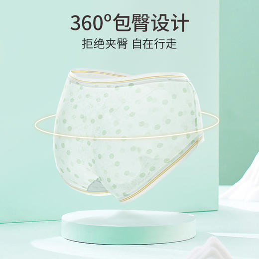 雅黛丽内裤女薄款清爽透气网纱短裤印花中腰三角裤夏季 商品图3