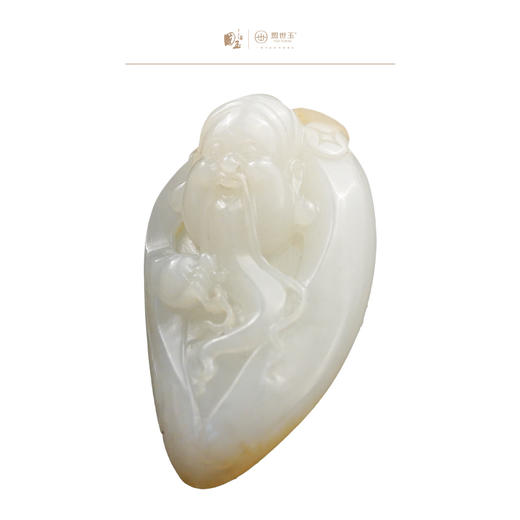 新疆国玉盟世玉羊脂玉挂件（人物）【带证书·顺丰物流】 商品图0