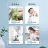 海尔（Haier）净水机 HRO6H79-2U1 商品缩略图5