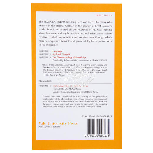 【中商原版】恩斯特 卡西尔 符号形式的哲学 1 语言 英文原版 The Philosophy of Symbolic Forms  1 Language Ernst Cassirerwas 商品图1